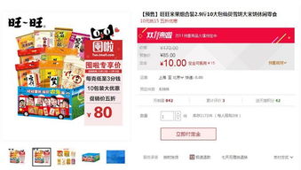 雙11提前開戰，解析今年大促中數碼產品的銷售新趨勢