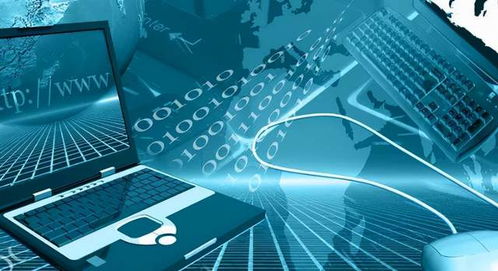 2021年網絡安全行業發展現狀與未來趨勢 聚焦網絡與信息安全軟件開發